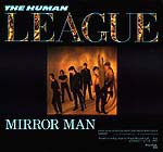 Mirror_Man